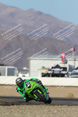 media/Dec-06-2024-CVMA Friday Practice (Fri) [[e1d1c5d4fc]]/1-Group1/Session 2 (Turn 15)/